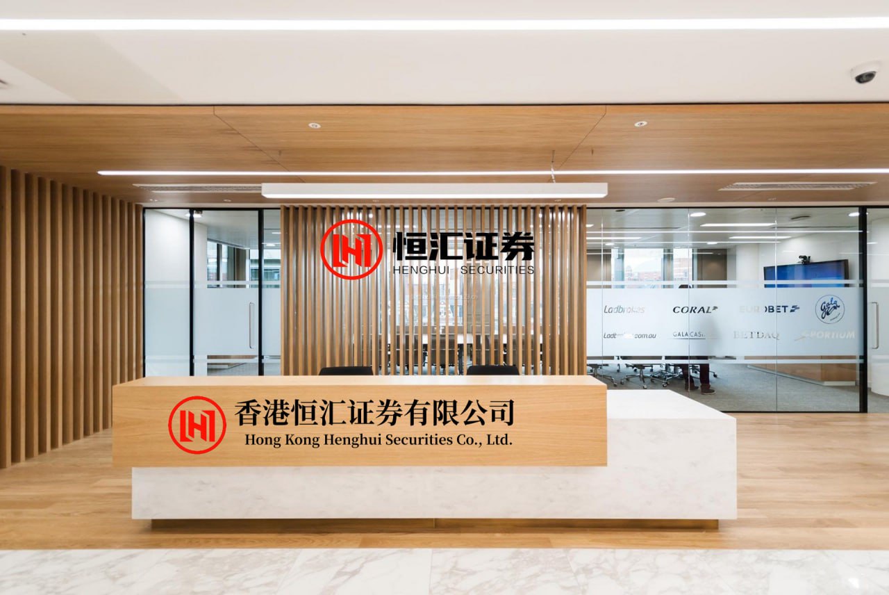 鼎合网 长飞光纤光缆早盘一度涨超16%创新高 光纤景气度持续向上